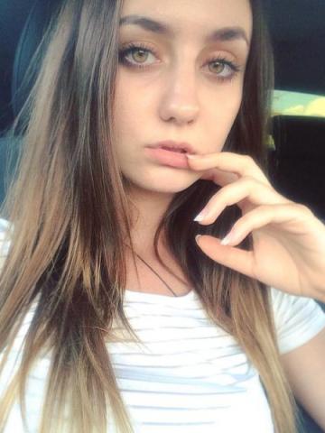 Ульяна